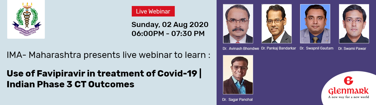 Use of Favipiravir in treatment of COVID-19 | Indian Phase 3 Clinical Trial Outcomes